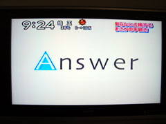 Answe